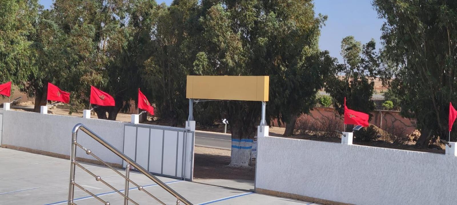 Safi Vacances מראה חיצוני תמונה
